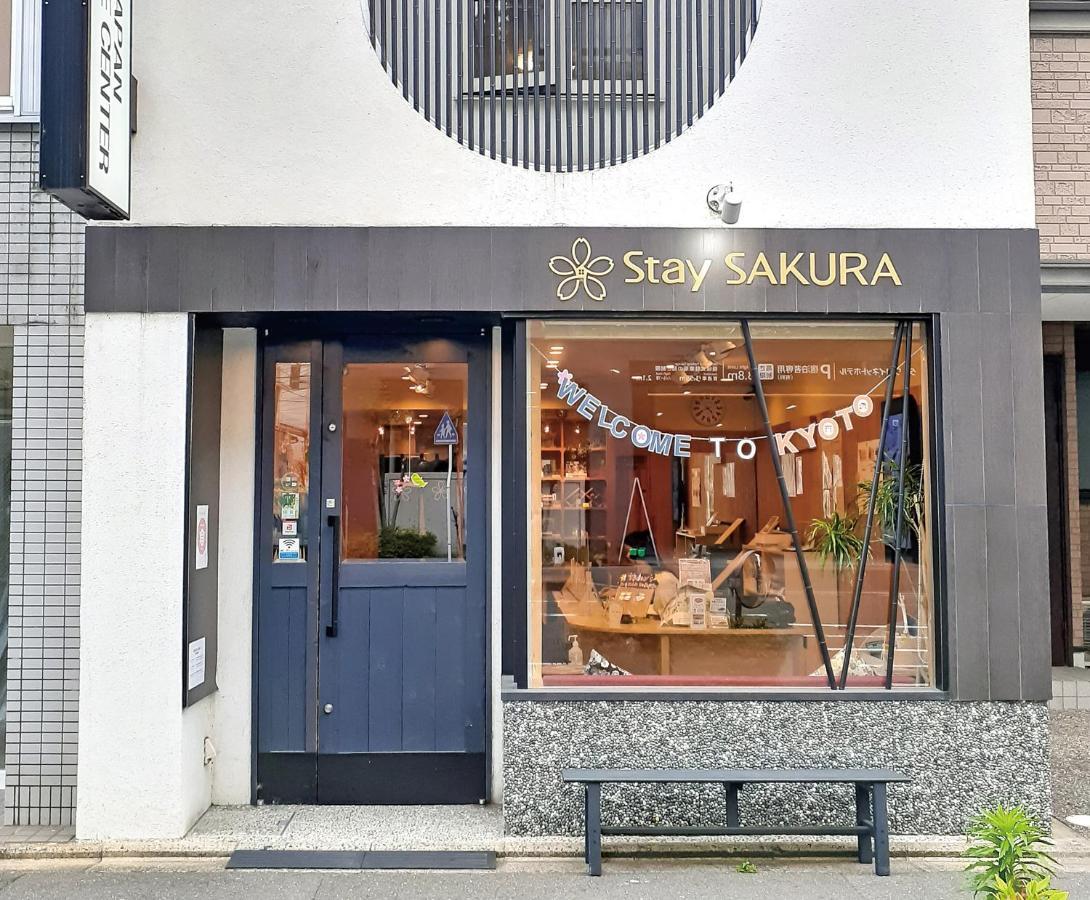 Stay Sakura Kyoto Higashi Hongan-Ji II מראה חיצוני תמונה