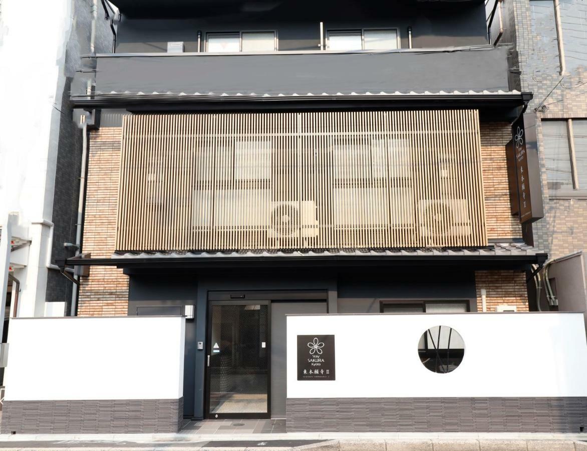 Stay Sakura Kyoto Higashi Hongan-Ji II מראה חיצוני תמונה